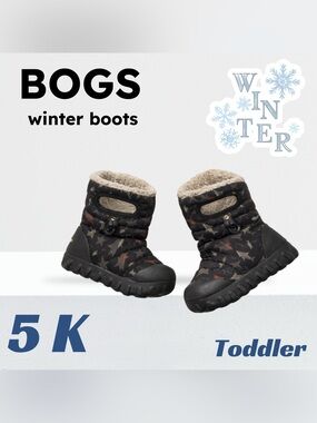 🇺🇸👍GUC BOGS | 5 K | Unisex Toddler Winter Boots - Snow - Shark pattern
